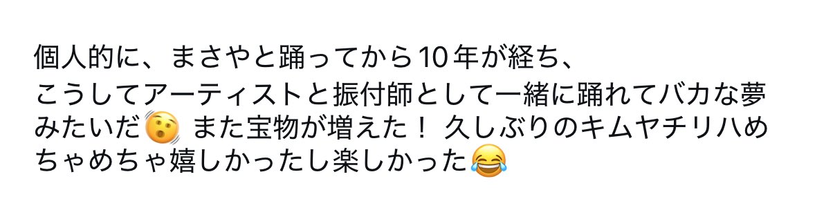 __skro0's tweet photo. 本当にキムヤチ大切😭😭😭😭😭😭😭😭😭😭😭宝物😭😭😭😭😭😭✨️✨️✨️✨️ https://t.co/t6hiBqvEcc