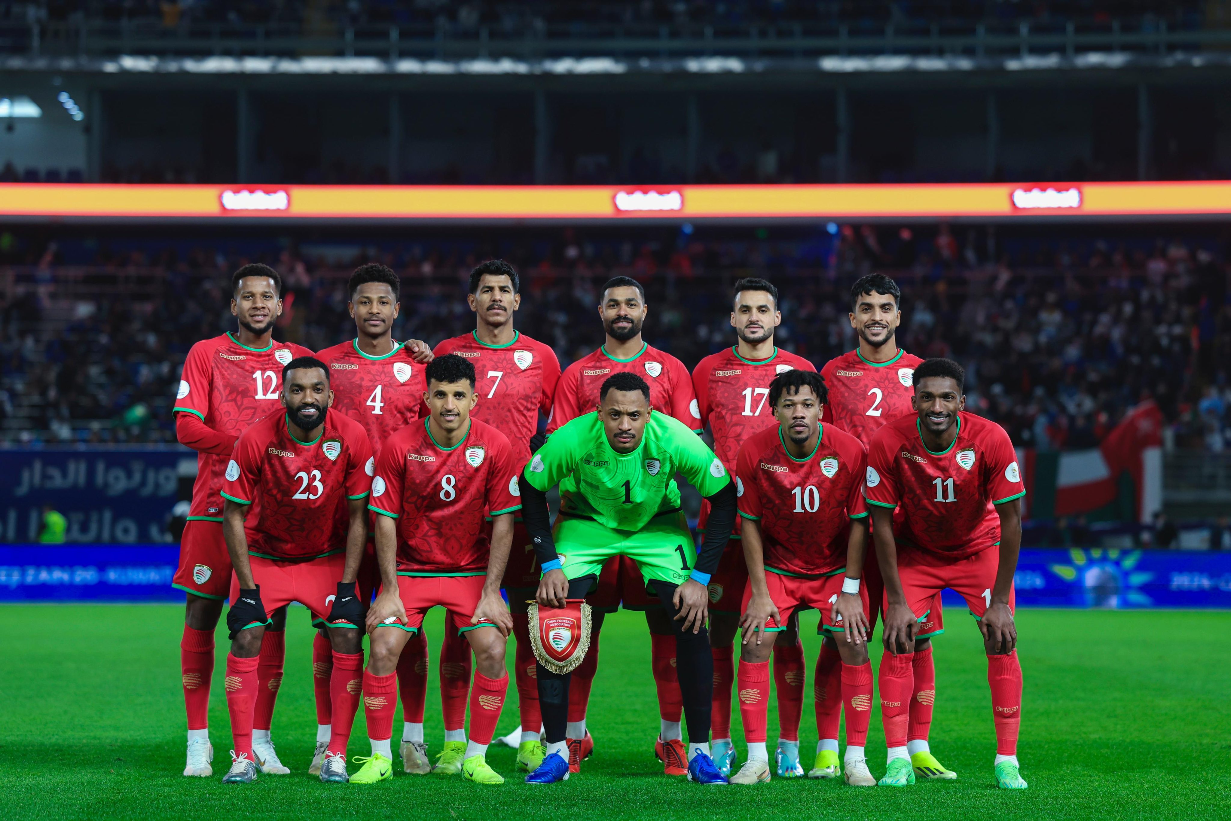 الصورة