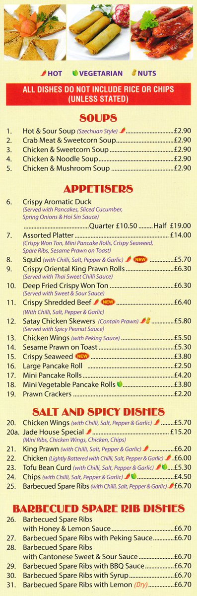 Menu update! Latest #menu now on site for Jade House #Chinese #takeaway in Bestwood, #Nottingham  - menulation.com/jade-house-chi…
.. Over 200 Chinese dishes available +Set Meals, Mix &amp; Match Deals, Chef's recommended &amp; English dishes. #food #Notts
