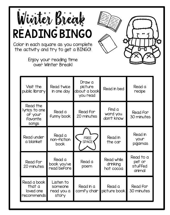 Keep your skills sharp over break!  Win prizes!