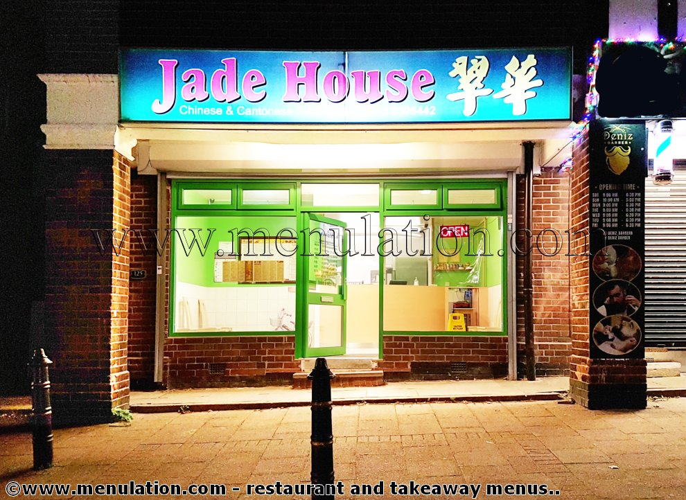 Menulation's tweet photo. Menu update! Latest #menu now on site for Jade House #Chinese #takeaway in Bestwood, #Nottingham  - https://t.co/hoBjfGBHv5
.. Over 200 Chinese dishes available +Set Meals, Mix &amp; Match Deals, Chef's recommended &amp; English dishes. #food #Notts https://t.co/7Sh8r5FbEI