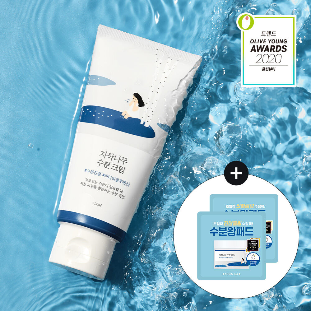 jl_kpop's tweet image. WTS LFB PH RT

[SALE] Round Lab Birch Moisture Cream 120ml Plan (+4 Moisture Pads Free)
🔖Php 1525.00 payo
🔖Php 1655.00 dop

🎉DOO until December 23
🎉50% DP balance after 1 month
⛴️Normal ETA (4 to 6 weeks after dispatch from Korea)

#JLKPABSSBATCH24 #ROUNDLAB