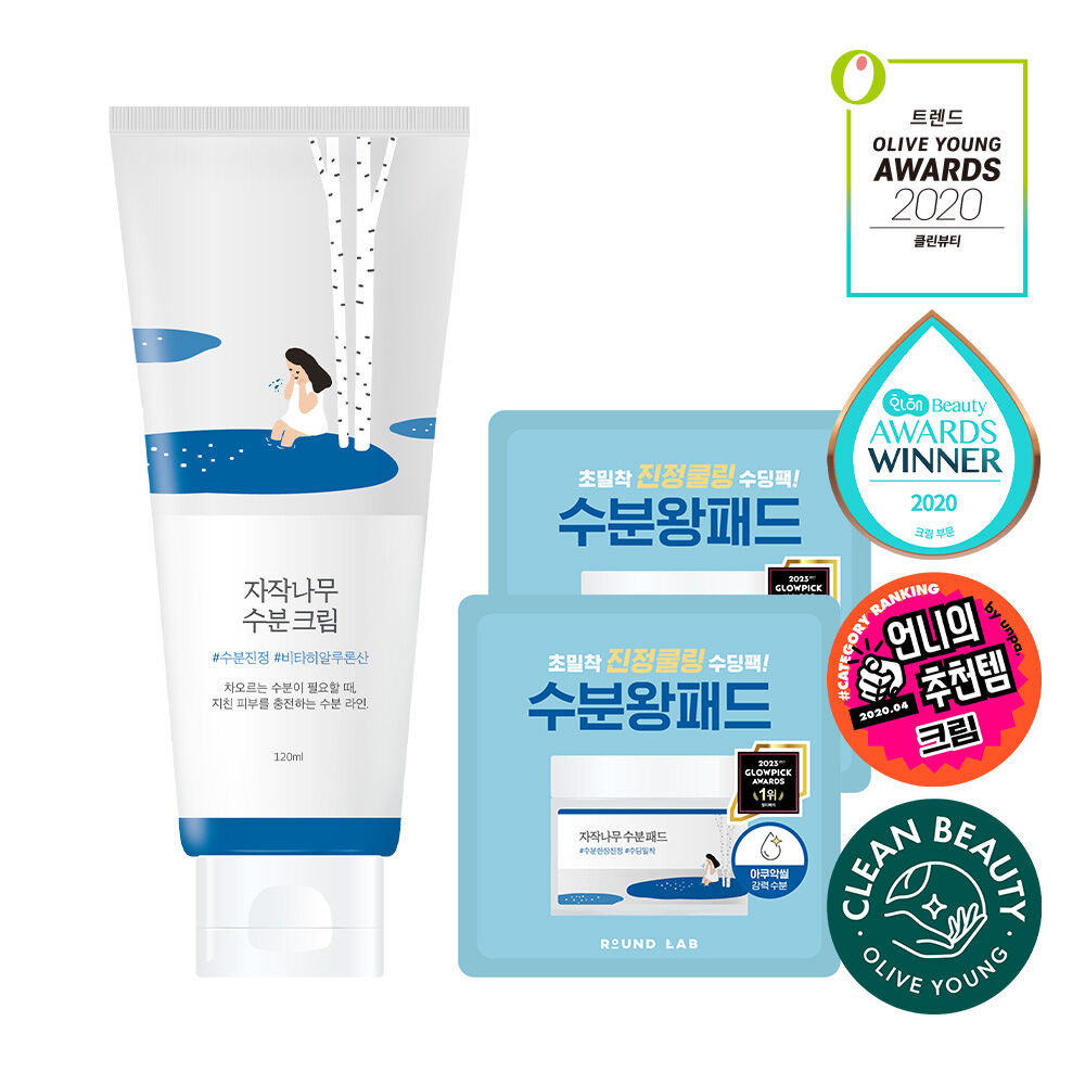 jl_kpop's tweet image. WTS LFB PH RT

[SALE] Round Lab Birch Moisture Cream 120ml Plan (+4 Moisture Pads Free)
🔖Php 1525.00 payo
🔖Php 1655.00 dop

🎉DOO until December 23
🎉50% DP balance after 1 month
⛴️Normal ETA (4 to 6 weeks after dispatch from Korea)

#JLKPABSSBATCH24 #ROUNDLAB