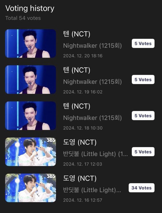 TEN LEE SCHEDULE tweet media