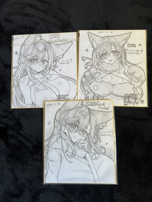 色紙3枚や!ぐへへ…まだまだ増えるぜ… 