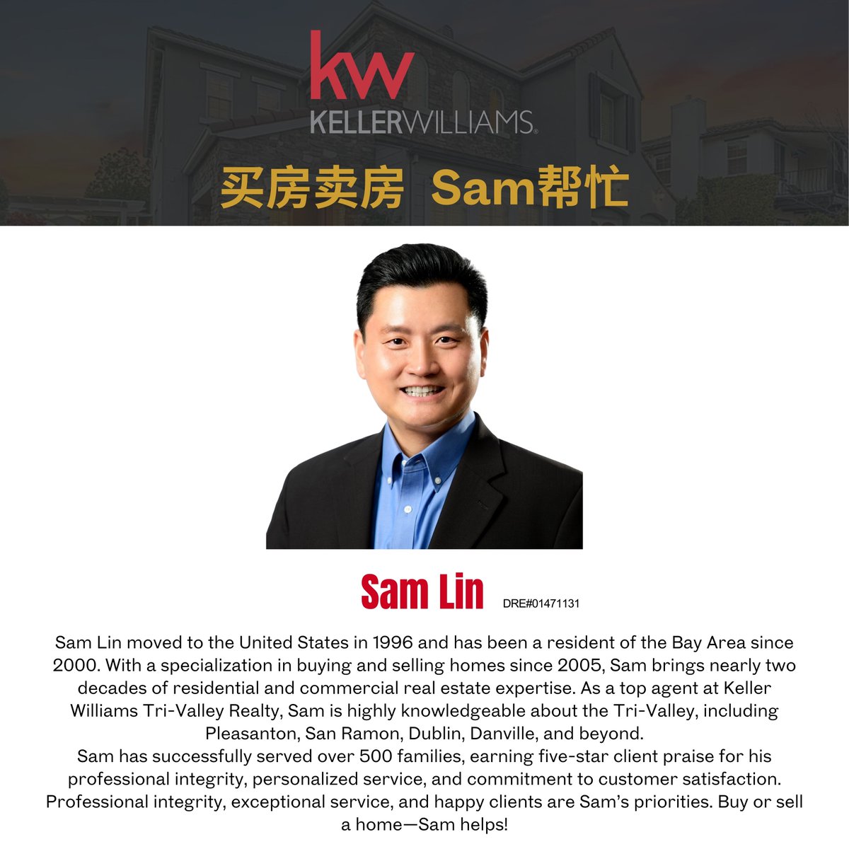 SamLinRE's tweet image. Hello everyone! I’m Sam, a proud Bay Area resident for 24 years.

❤️ Happy Holidays! I’m excited to connect with you! If you’re thinking about buying or selling a home in the Bay Area, feel free to reach out. Let’s make your real estate dreams come true!
#RealEstate #bayarea