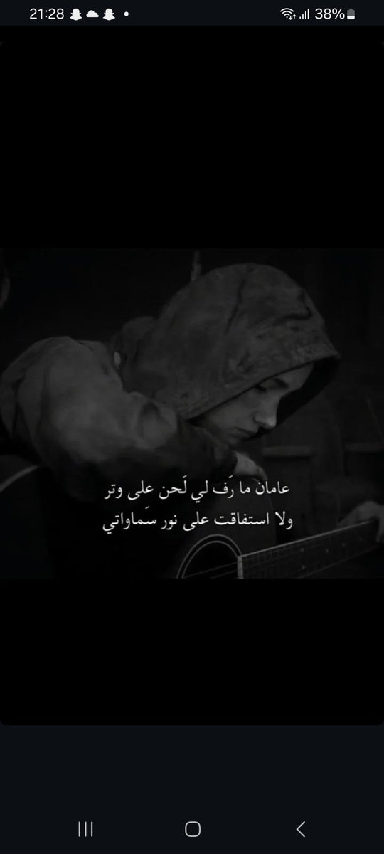 آسيا tweet media