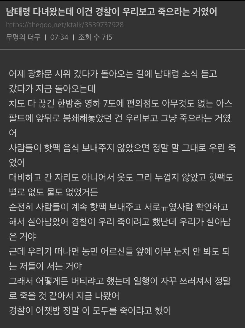블룸🎗️🌺 tweet media