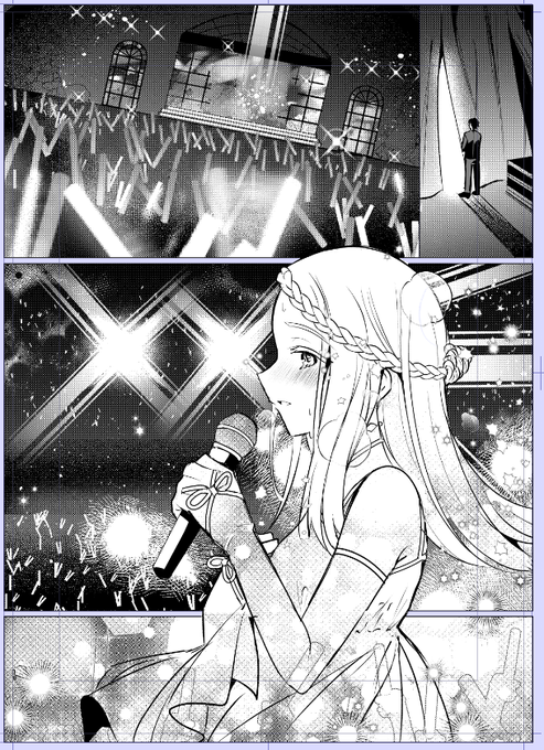 ライブ会場なんとかしてる 