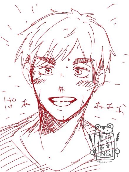 絵チャの産物〜 