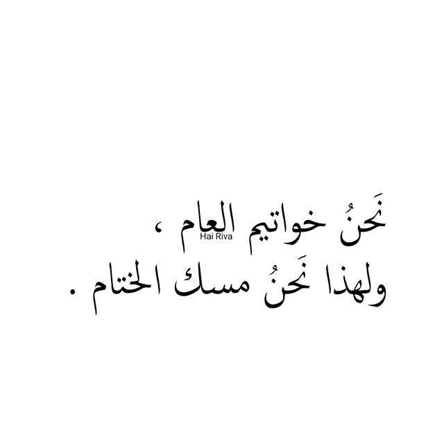 asoomy92aa's tweet photo. اقترب يوم ميلادي🎉✨ 
اليوم الذي أشرقت فيه الحياة بحضوري 

24\12
#ديسمبر 
#خليجي_26 
#خليجي_زين26 
#نيلوه
#السيده_الجليله https://t.co/7yauYhASIK