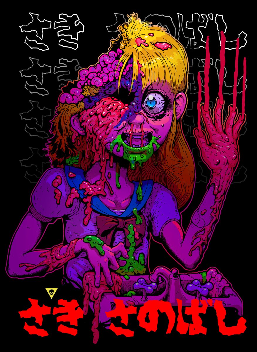 deathink_art's tweet image. Welcome, new Cultists!
If you like my art, consider following for more!
💀☠️💀☠️💀☠️💀☠️💀☠️
Etsy: etsy.com/shop/Deathink
Patreon: patreon.com/Deathink
BIueSky: bsky.app/profile/deathi…
Insta: instagram.com/deathink_art/
💀☠️💀☠️💀☠️💀☠️💀☠️