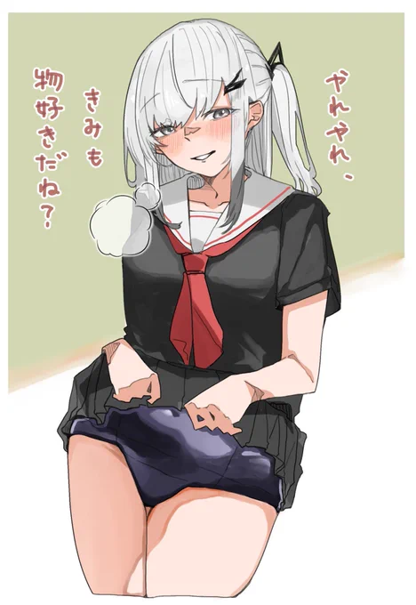 これは少しまえに描いたアリアルさん。