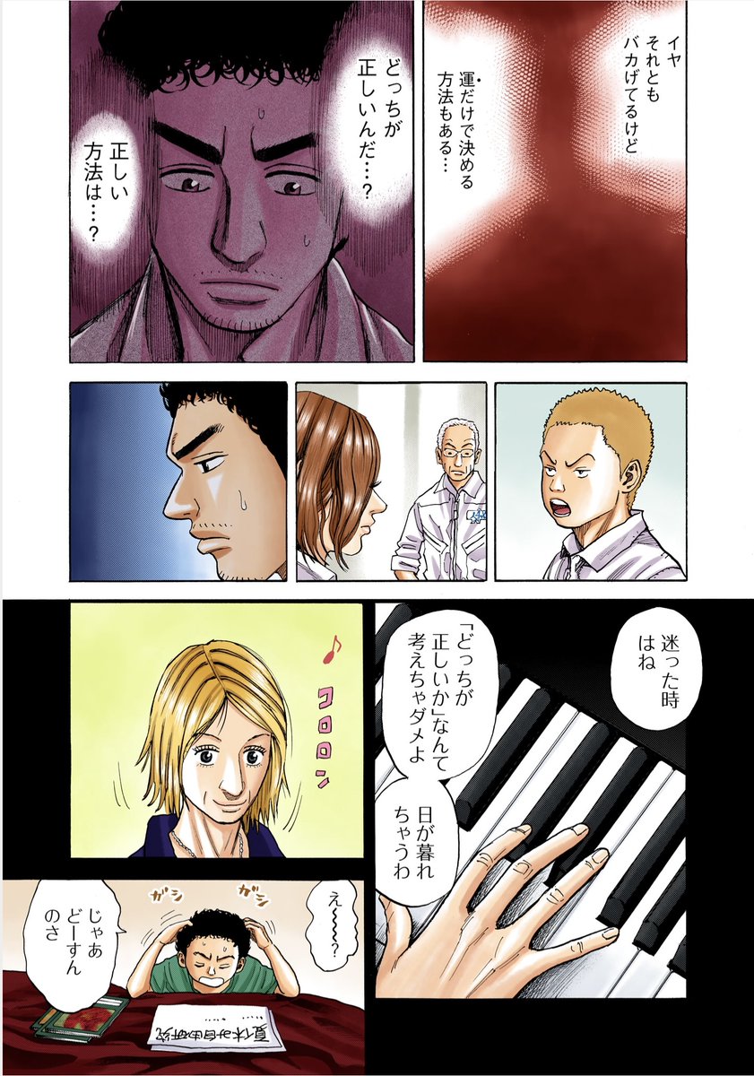 (3/5) 