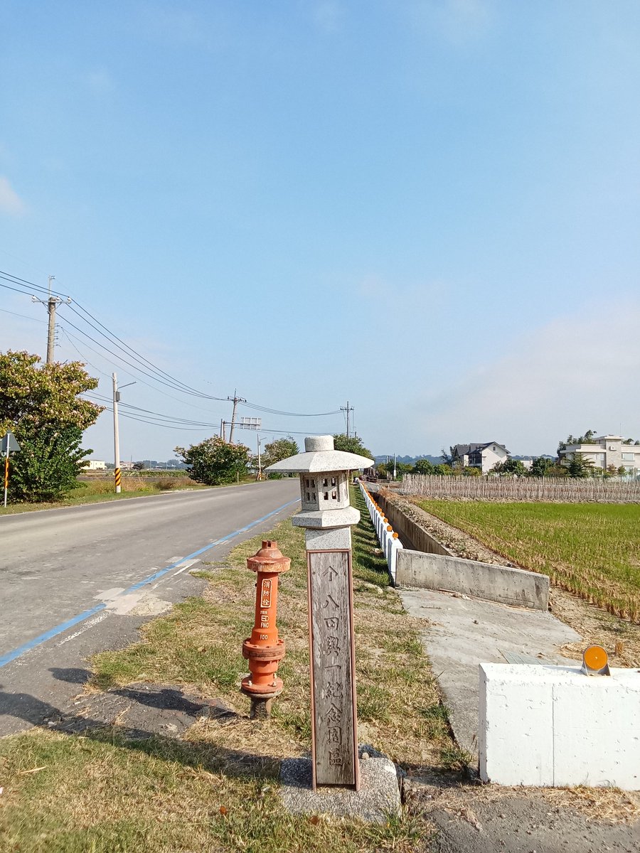 kou4696's tweet photo. 台湾熱が未だ冷めず、まだ日本に帰ってきた自覚がない。昨日町中の看板を見てへーこの辺にも日本語の看板あるんや、と思ったくらい。

写真は台南の烏山頭ダムと記念公園。日本統治期に石川県出身の八田與一先生が筆頭になり建設されたもので、是非とも訪れたかった場所の1つ。 https://t.co/bdwYC655yF