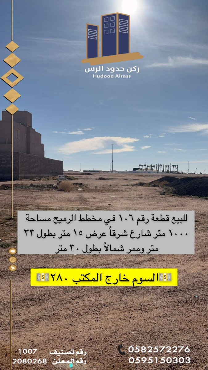 Rkn7dod's tweet photo. https://t.co/dvo80DktoM