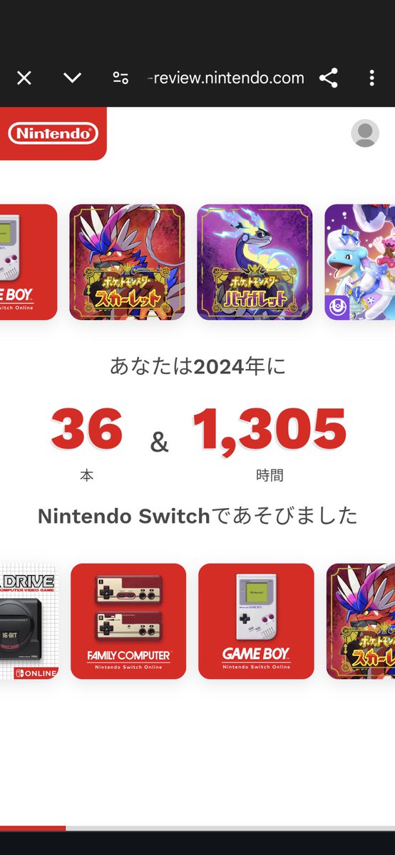 cfvu8Ez9HUZx4ks's tweet photo. おはよございます🥱
ピカチュウもムービーありました✌️
昨日Switchのプレイ時間見たら1000時間超えてました🤭
＃Pokemon ＃ポケポケ ＃NintendoSwitch2024 ＃ピカチュウ ＃Pikachu https://t.co/99s2RpFel2
