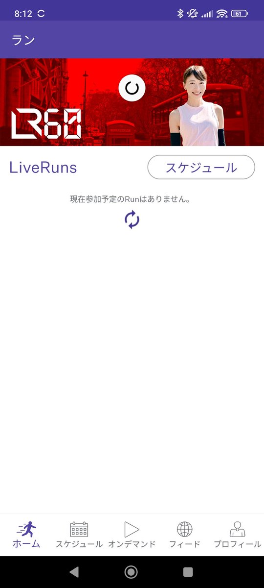 K08501788's tweet photo. 今日は誰のセッションかすらわからない…
 #ライブラン https://t.co/OmeOzfQOZF