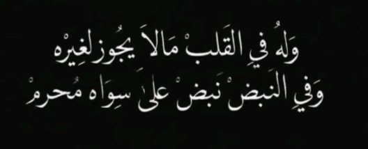Mohammad Salah⚖️ (@mohamed82284737) on Twitter photo 