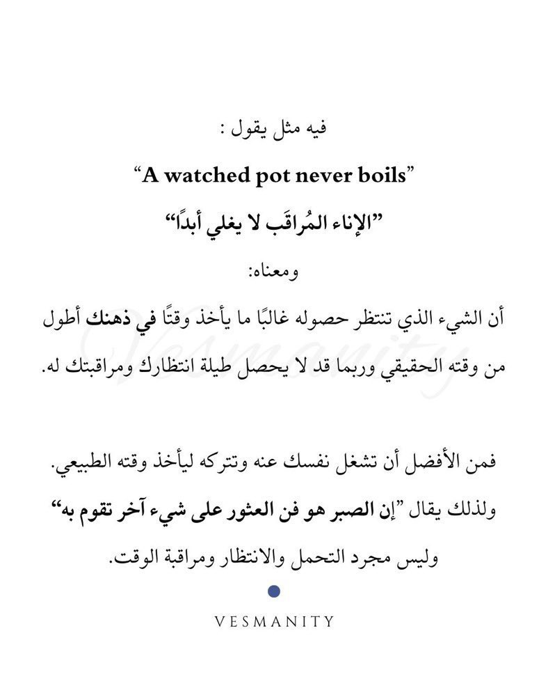 Abdulhakim_9h's tweet photo. https://t.co/owvpAQnZQP