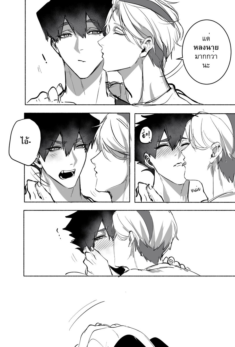 kusuro’s nursery tweet media