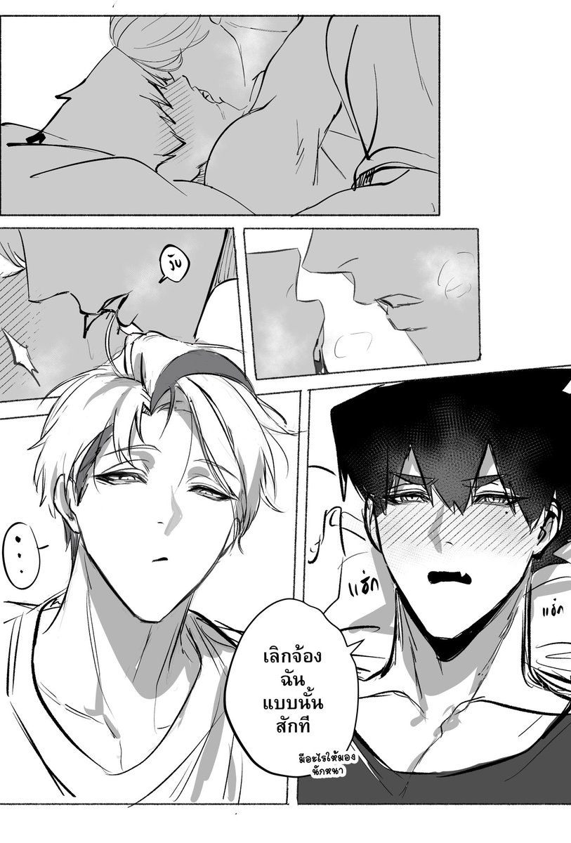 kusuro’s nursery tweet media