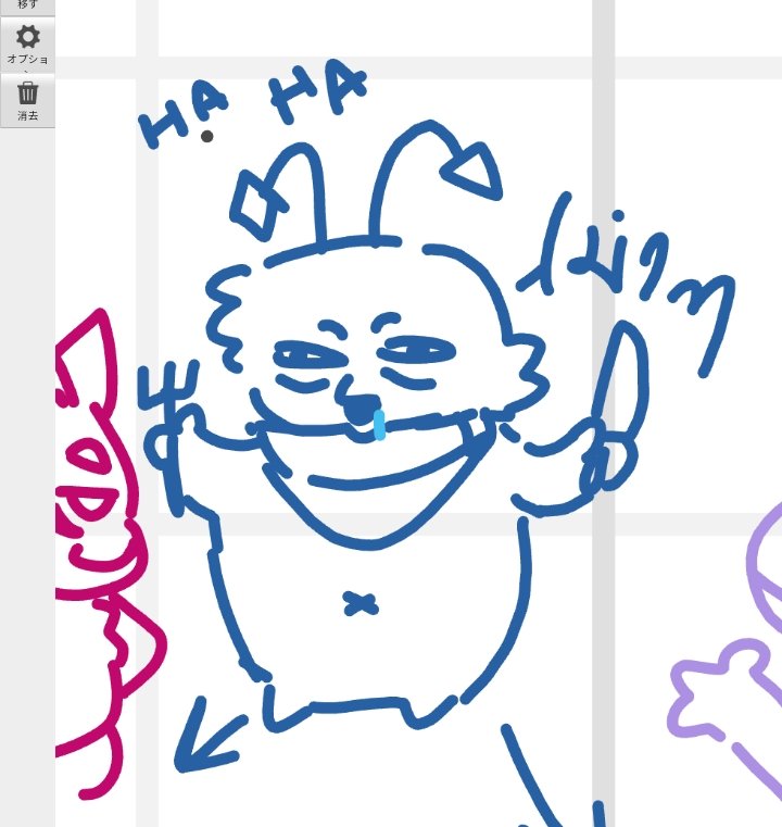 Ais56mn's tweet photo. My face when02:02 #whiteboardfox #sleep #drawapicture #ChillChill https://t.co/6K4An1RIPA