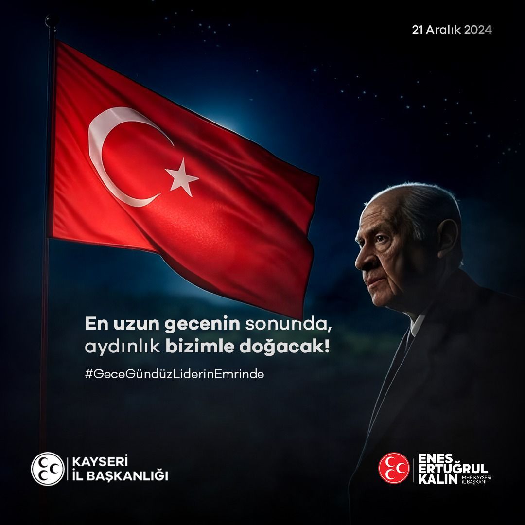 LİDERİN EMRİNDE!🇹🇷
21 Aralık 2024
#GeceGündüzLiderinEmrinde
#21Aralık