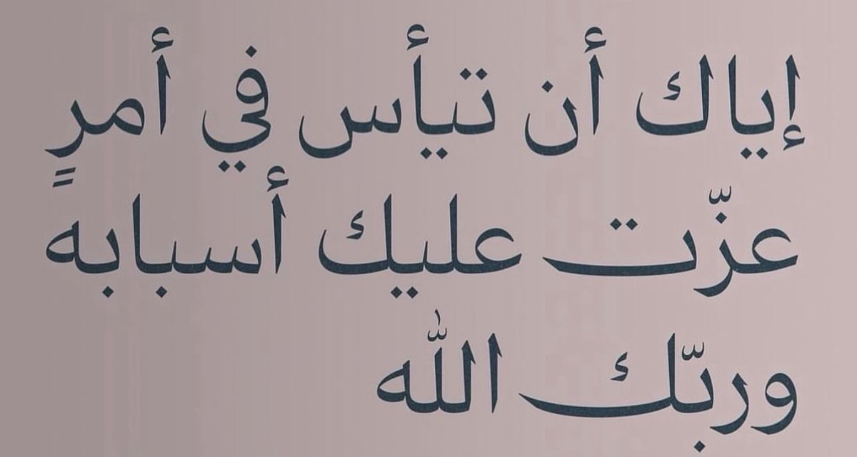 عبدالرحمن بادغيش tweet media