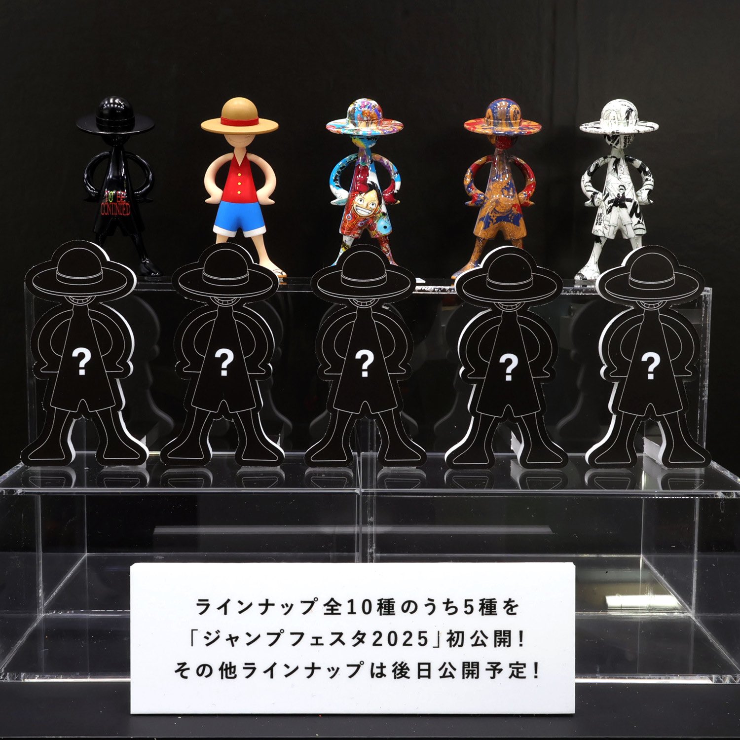 One Piece Merch News on X: 