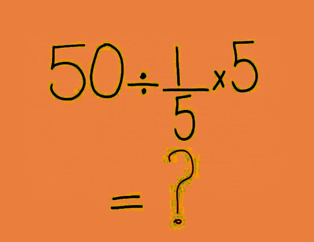 Brainy quiz tweet media