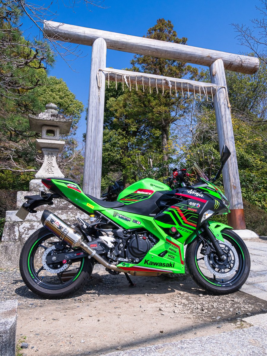 mizunohidehiko's tweet photo. 🏍　こういう鳥居も味わい深い

#京都 #Ninja400 #ninja #カワサキ #kawasakininjalife #lumixjapan #gh5 #r77s @kawasaki_motors_japan https://t.co/WxZRRaCRHv