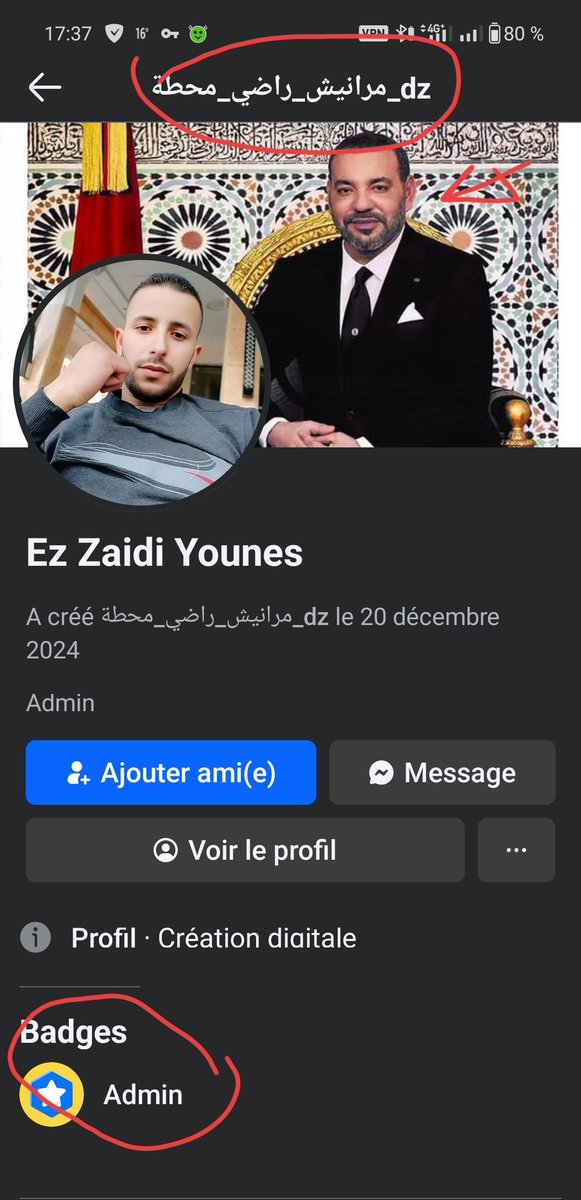 G_abdessalam's tweet photo. 🇩🇿🇩🇿🇩🇿🇩🇿🇩🇿🇩🇿🇩🇿#أنا_مع_بلادي
👈صاحب صفحة "مانيش راضي" 👇  محطة 106 ميمي سكس👇👇😂
 #أنا_مغربي_مقهور https://t.co/KX6aimsmVr
