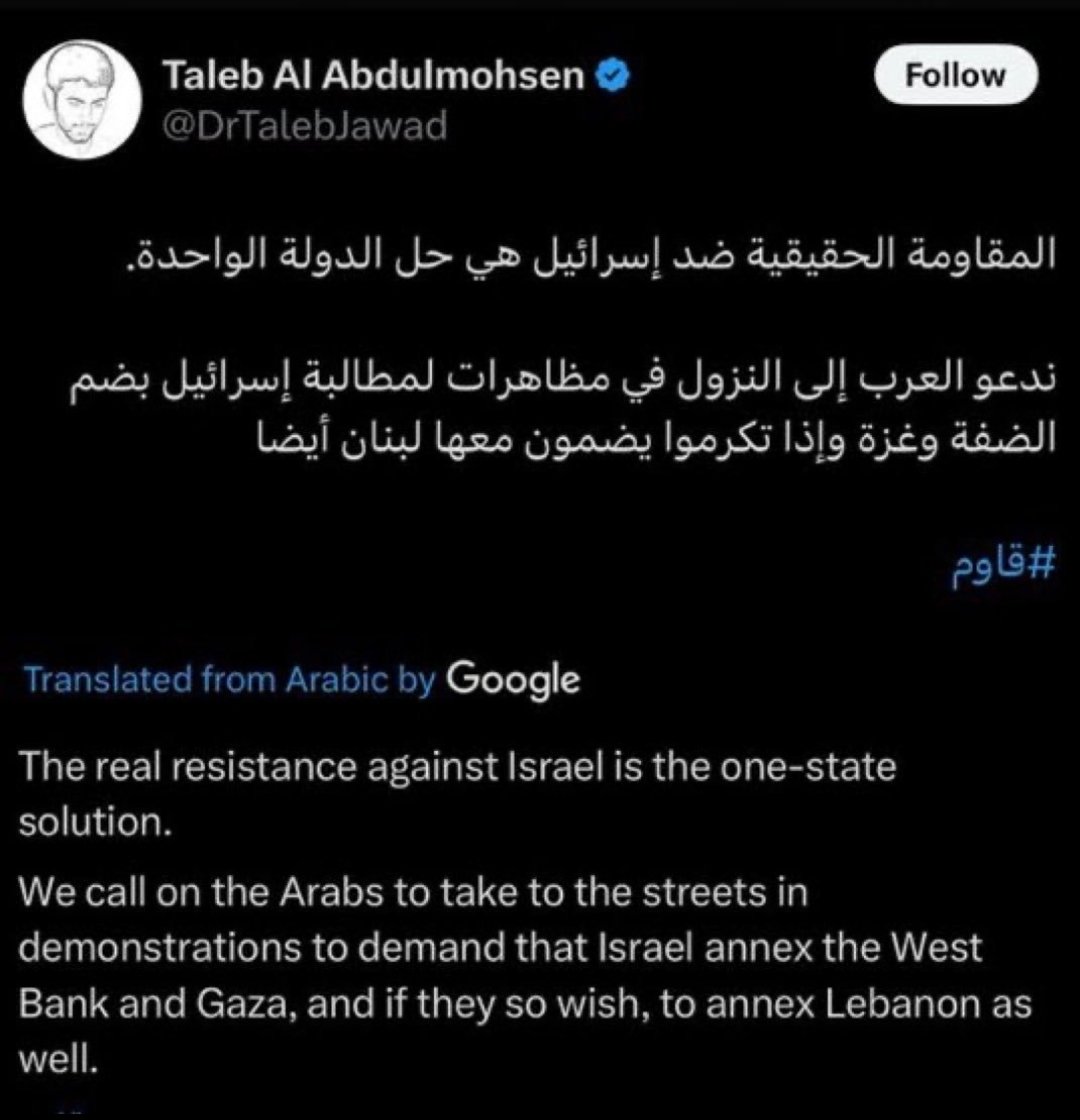 Haqiqatjou's tweet photo. Christmas market terrorist Taleb AbdulMohsen seems to be Jewish.

He said Judaism is the religion of God and he advocated for Israel to expand its territory.

If he had tweeted that Islam is the religion of God and advocated for an Islamic caliphate to expand its territory, no one would doubt he was a Muslim, regardless of his background.