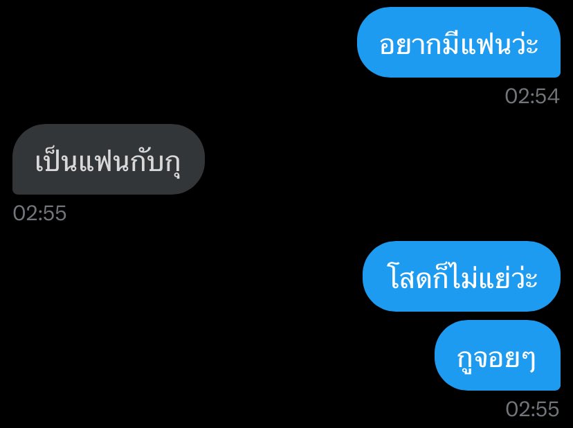 tan (@140otan) on Twitter photo 