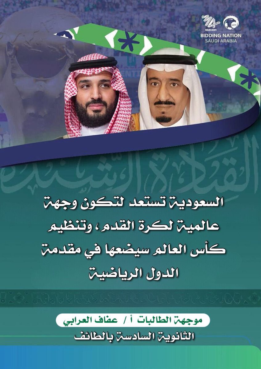 afaf2013s1's tweet photo. اهلا بالعالم https://t.co/oUWpZEzaEd