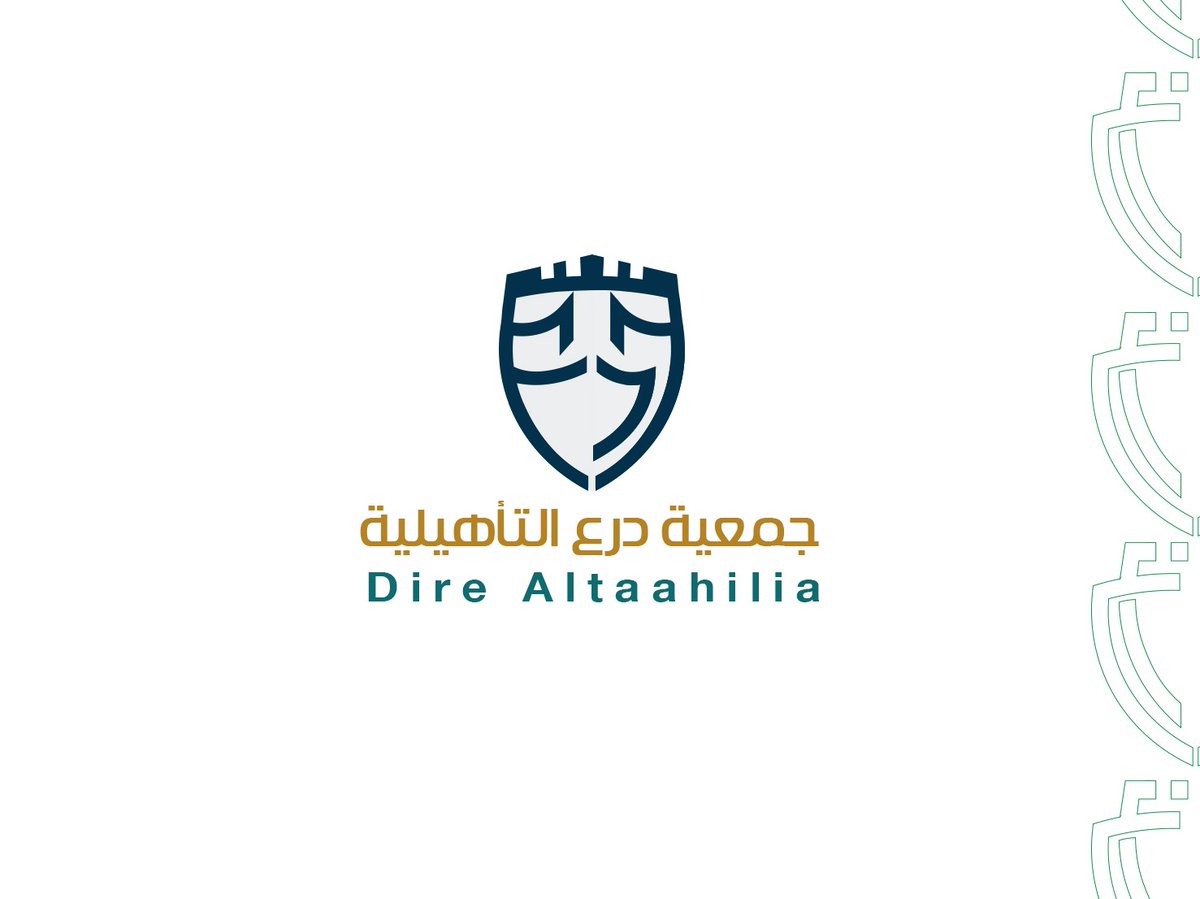 جمعية درع التأهيلية (@direaltaahilia) on Twitter photo 
