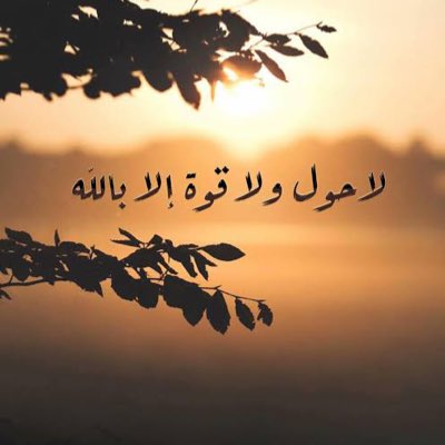 Maanshy7's tweet photo. #NewProfilePic 🙏🏻❤️ https://t.co/RnlPIpdcjG