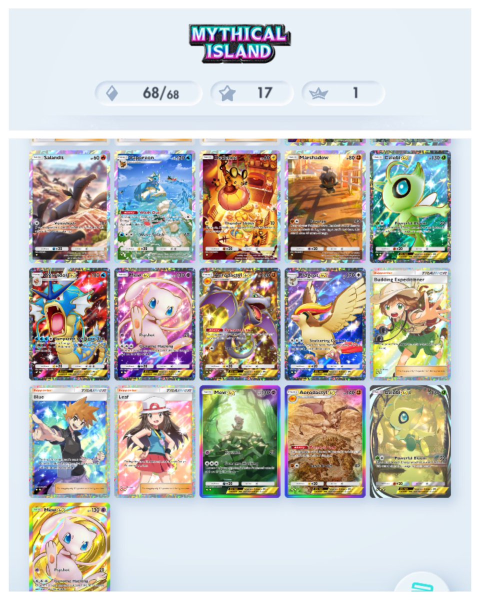I got every card for Mythical Island in Pocket yet there was no notification of the set being complete. I got every card for Mythical Island in Pocket yet there was no notification of the set being complete.