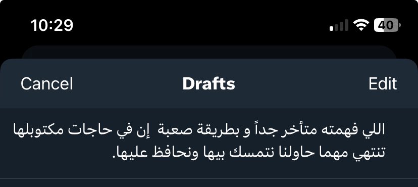ahmedalnagdy18's tweet photo. https://t.co/1COL9ti6vh