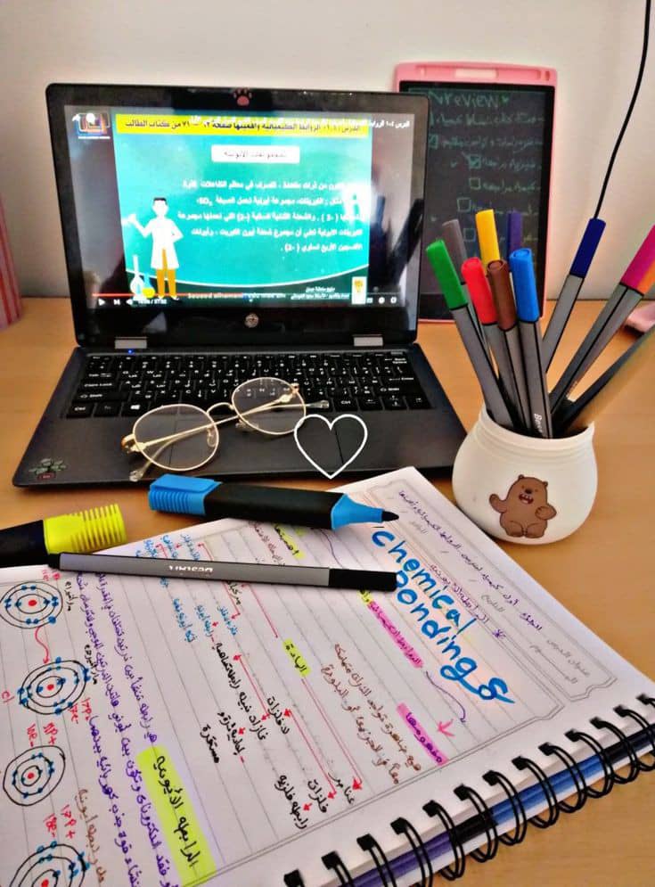 حل اختبارات //حل اختبارات //حل واجبات //حل امتحان //حل أسايمنت //مشاريع تخرج//كتابه تقارير//ورقة خطة بحث//رسائل اجازة/

#قطر_الإمارات 
#برشلونة_أتلتيكو_مدريد