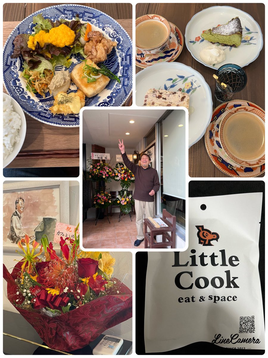 ZTCbpLW3rw2l6fH's tweet photo. おはようございます( ˶˙ᵕ˙˶ )☀️
㊗️新装開店㊗️のlittle cookさんへお邪魔して来ました！
前店舗から100歩歩いて左折です🚶‍♀️
久しぶりに頂くlunchもsweetsも美味しかった😋
ここは癒しの空間ですね💕︎
丹野さんともお話し出来ました＼(^o^)／
来年も楽しみですよ🥳🎹🎵

#丹野義昭
#Littlecook https://t.co/2pCII4UyXz