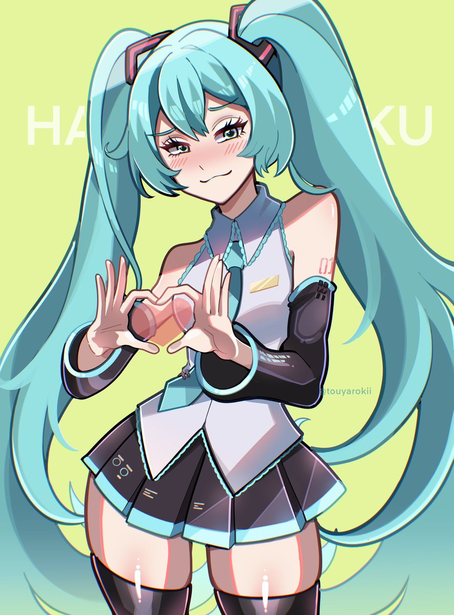 I drew Hatsune Miku ♡