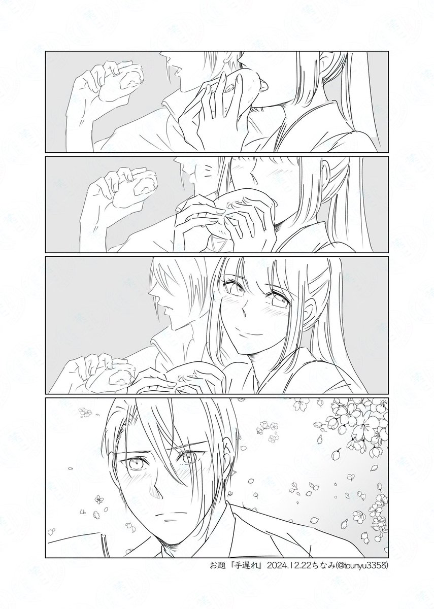 #W山姥切と女審神者版60分一本勝負
開催ありがとうございます!
長義さにでお題『手遅れ』
気付いたら手遅れだった事 