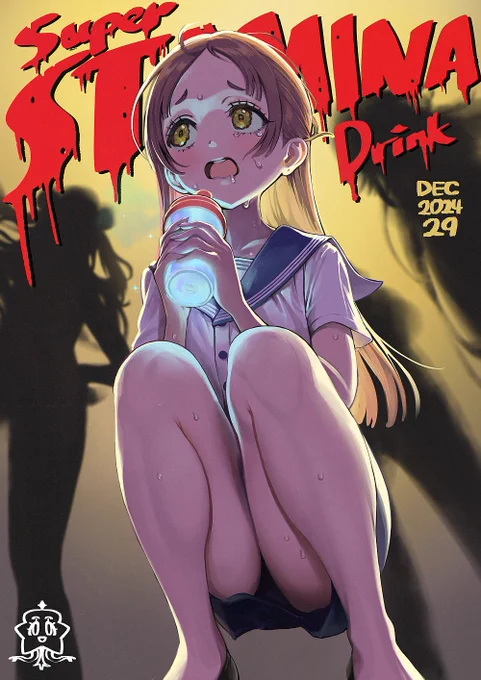 倉本千奈 