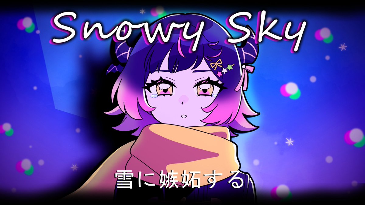 Fraiki's tweet image. MY SONG DEBUTS IN 2 MINUTES!!

youtube.com/watch?v=U_3xdA…