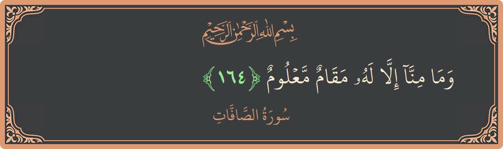 #قياس_الجاهزيه_22_ديسمبر

لأول مرة في تاريخها وبعد ثلاث دقائق من العدوان على صنعاء(إسرائيل) تنفي علاقتها بالغارات الجوية على صنعاء. 😂
#عزيز_يايمن 
#