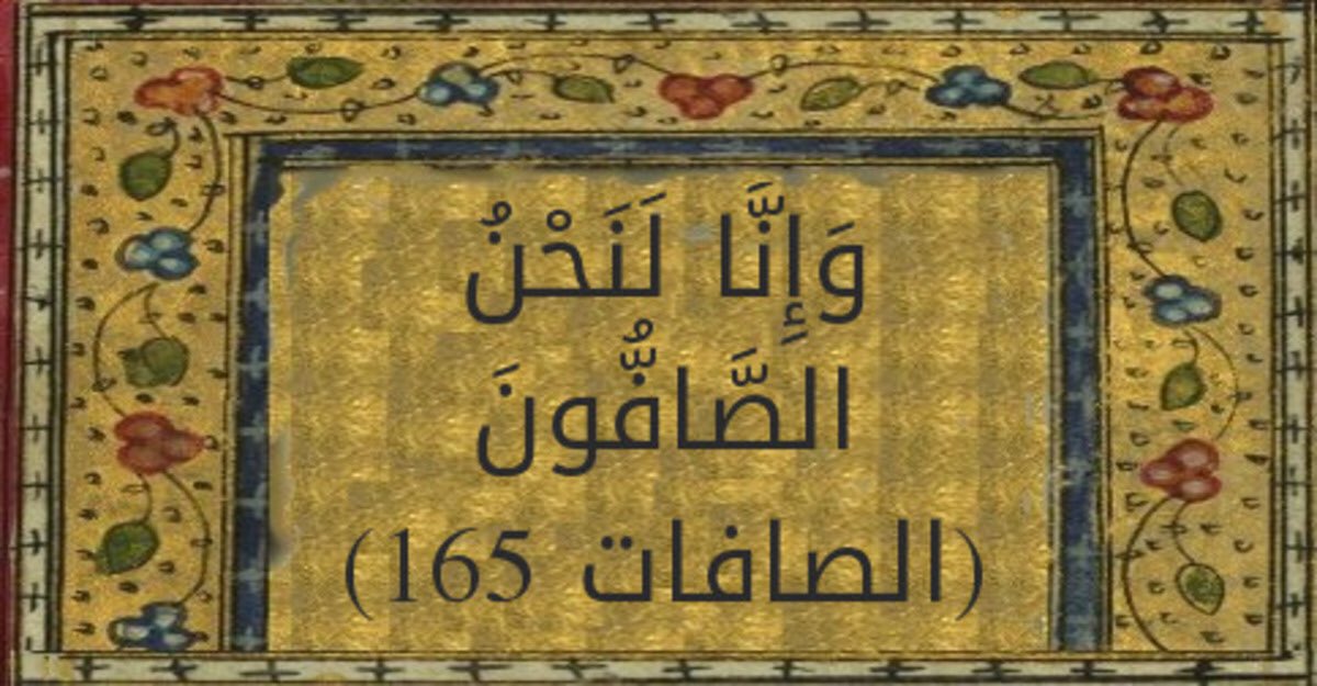 #Yemen

لأول مرة في تاريخها وبعد ثلاث دقائق من العدوان على صنعاء(إسرائيل) تنفي علاقتها بالغارات الجوية على صنعاء. 😂
#عزيز_يايمن 
#