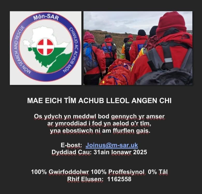 Môn Search and Rescue 🏴󠁧󠁢󠁷󠁬󠁳󠁿 tweet media