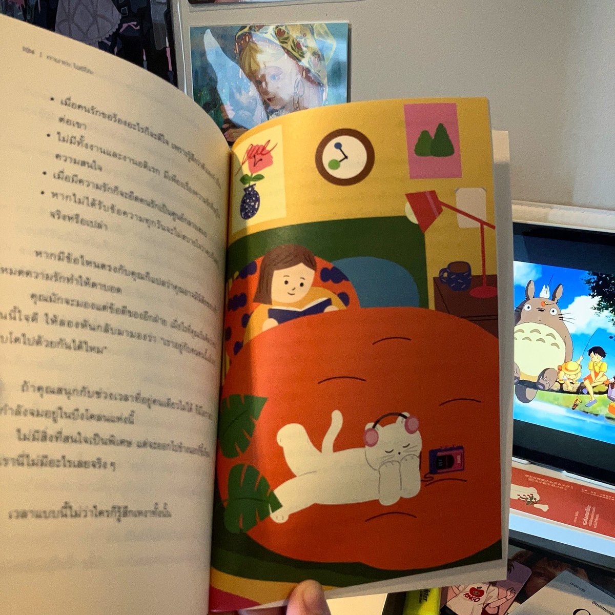 nuengandbook's tweet photo. ซึ่งความกังวลเหล่านั้นอาจเปรียบเสมือนกับ “บึงโคลน” ที่คอยฉุดรั้งชีวิตของเราเอาไว้ และยิ่งพยายามดิ้นรนให้หลุดพ้นมากเท่าไร กลับยิ่งจมลึกลงไปในความทุกข์มากขึ้น 

🫠 หนังสือจะพาไปสำรวจตัวตนของเราอย่างตรงไปตรงมา เพื่อช่วยให้เข้าใจอารมณ์และยอมรับความรู้สึกอย่างแท้จริง https://t.co/LYfC0FrSSa